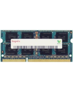 Оперативная память HMA425S6BJR6N DDR4 1x2Gb 2400MHz Hynix