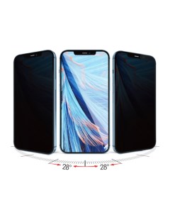 Защитная пленка IPrivacy Tempered Glass Screen Protector For IPhone XS 11 Pro Wiwu