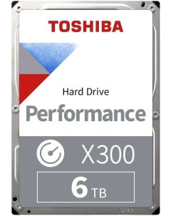 Внешний жесткий диск SATA III HDWR460UZSVA Toshiba