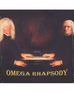 Omega Rhapsody Vinyl LP Edel records