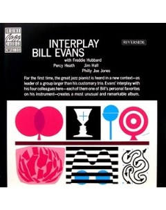 Bill Evans Piano Interplay Concord music group (cmg)