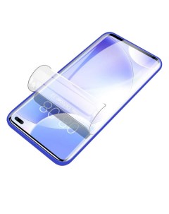 Гидрогелевая защитная плёнка для Xiaomi Redmi K30 Прозрачная Rock