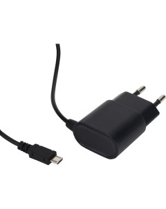Сетевое зарядное устройство Micro USB 1А Bron