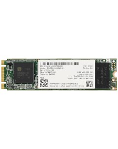 SSD накопитель 540s M 2 2280 240 ГБ SSDSCKKW240H6X1 Intel