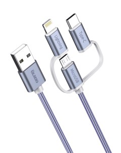 Кабель USB 2 0 3 в 1 microUSB lightning typeC 1 2м 2 1A Olmio