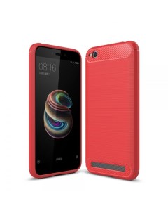 Чехол Slim Series для Xiaomi Redmi 5A Red Ipaky