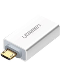 Адаптер US195 30529 Micro USB to USB 2 0 OTG Adapter белый Ugreen