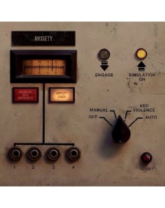Add Violence 12 Vinyl EP Nine Inch Nails Capitol records