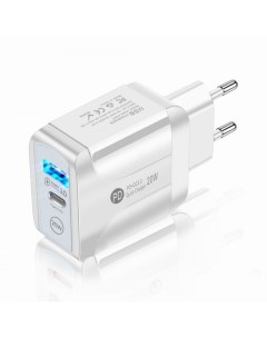 Зарядное устройство для быстрой зарядки PD20W 5V3A USB Type c QC3 0 белое Box 69