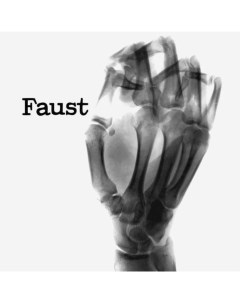 Faust Faust LP Polydor