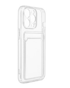 Чехол для Apple iPhone 13 Pro с картхолдером Transparent SVCAR IP13P WH Svekla