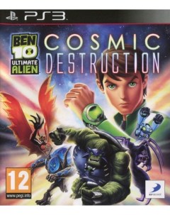 Игра Ben 10 Ultimate Alien Cosmic Destruction PS3 D3 publisher