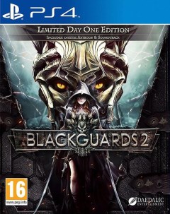 Игра Blackguards 2 Limited Day One Edition Русская версия PS4 Kalypso media