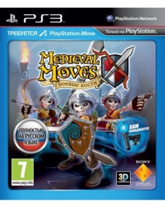 Игра Medieval Moves Боевые кости Essentials для PlayStation 3 Nobrand