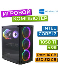 Настольный компьютер черный i5 2600 1050Ti 16 512 Refresh