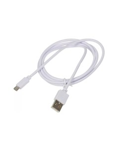 Кабель USB A m micro USB B m 1 2м White Digma