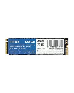 SSD накопитель 13640 128GBM2NVM M 2 2242 128 ГБ Mirex