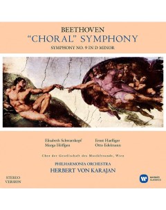 Herbert von Karajan Philarmonia Orchestra Beethoven Symphony No 9 Choral 2LP Warner classic