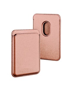 Картхолдер кожаный бумажник съемный магнитный MagSafe Wallet для iPhone розовое золото Nobrand