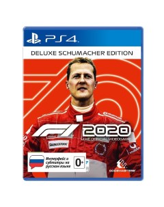 Игра F1 2020 Deluxe Schumacher Edition для PlayStation 4 Codemasters