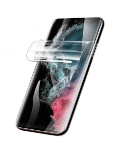 Гидрогелевая защитная плёнка для Samsung Galaxy S22 Rock