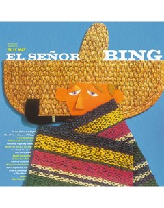 Bing Crosby El Senor Bing LP Dol