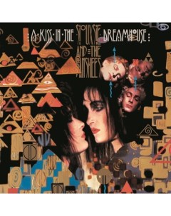 Siouxsie The Banshees A Kiss In The Dreamhouse LP Polydor