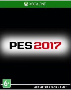 Игра Pro Evolution Soccer 2017 PES 2017 Русская Версия Xbox One Konami
