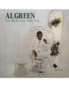 Al Green I m Still In Love With You LP Get back