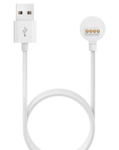 Зарядное устройство USB кабель для смарт часов KidPhone 4GR для Elari