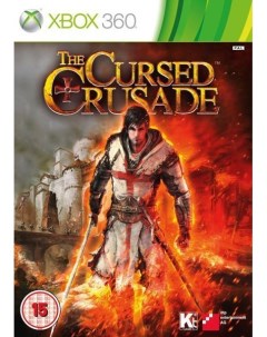 Игра The Cursed Crusade для Microsoft Xbox 360 Atlus
