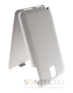 Чехол книжка Armor Full для Samsung Galaxy N900 Note 3 белый Armor case