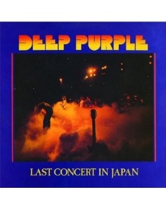 Deep Purple Last Concert In Japan 180g Made in USA Friday music
