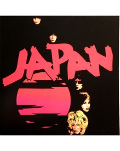 Japan Adolescent Sex Coloured Vinyl LP 7 Vinyl Single Music on vinyl