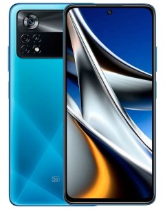 Смартфон X4 Pro 5G 6 128Gb Blue Poco