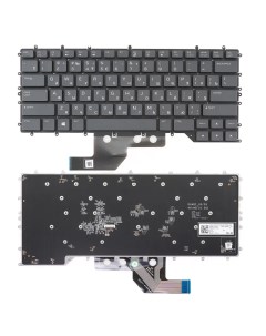 Клавиатура для ноутбука Dell Alienware 13 R3 15 R4 Azerty