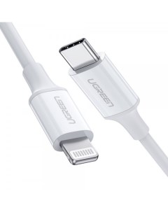 Кабель USB C to Lightning M M Cable Rubber Shell 1m US171 White 10493 Ugreen
