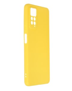 Чехол DF для Xiaomi Redmi Note 11 Pro 11 Pro 5G Silicone Yellow xiCase 62 Df-group