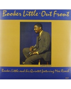 Little Booker Out Front Speakers corner records