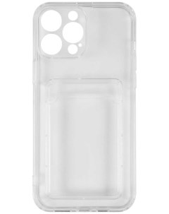 Чехол для iPhone 13 Pro Max с кардхолдером прозрачный Red line ibox crystal