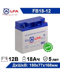 Аккумулятор для ИБП FB18 12 18 А ч 12 В FB18 12 Alfa battery