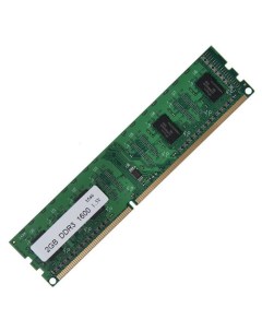 Оперативная память DDR3 1600 DIMM 2Gb H5TQ4G63CFR RDC DDR3 1x2Gb 1600MHz Hynix