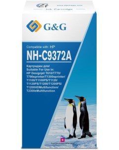 Картридж для струйного принтера NH C9372A NH C9372A пурпурный совместимый G&g