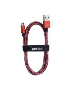 Кабель USB2 0 A вилка Micro USB вилка красно белый длина 1 м U4803 Perfeo