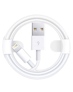 Кабель USB Lightning для iPhone 3 метра с функцией быстрой зарядки белый Foxconn