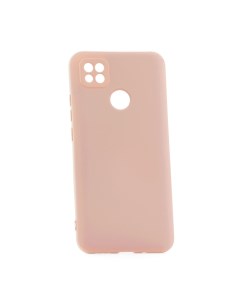Чехол для Xiaomimi 9C Slim Silicone 3 розовый песок Derbi