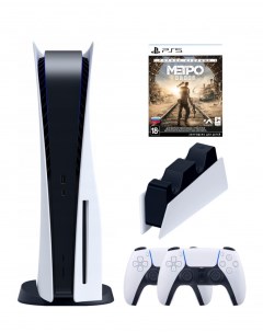 Игровая приставка PlayStation 5 3 ревизия 2 й геймпад зарядное Метро Sony