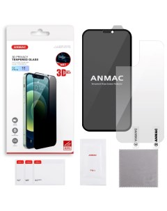 Защитное стекло для iPhone 11 пленка назад 3D Privacy с сеточкой Anmac