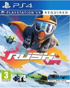 Игра Rush VR Только для PS VR PS4 The binary mill