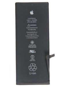 Аккумулятор для iPhone 6S Xpx